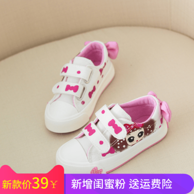 飞耀童鞋男童布鞋女童板鞋白色帆布鞋儿童鞋子幼儿园小白鞋球鞋春